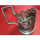 Серебряный Подстаканник-СЕРЕБРО-875пр. .91гр. Чернь..++ С 1 Рубля ++