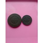 Пара медяков