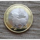 Werty71 КИТАЙ 10 ЮАНЕЙ 2018 Год Собаки