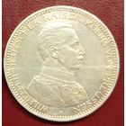 Пруссия 5 марок 1914