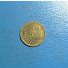 Болгария 3 стотинки 1951 год