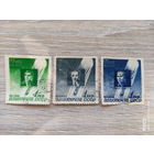 Авиапочта 1944 полная серия