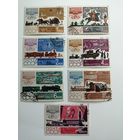 1965 СССР. История русской почты. Полная серия