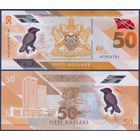 Тринидад и Тобаго, 50 долларов 2020 г., P-W64 (полимер), UNC