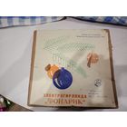 Ёлочные игрушки 2