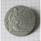 1905г. Подвиг Пресненских рабочих