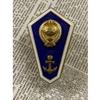 Речной техникум СССР