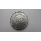 Судан 25 гирш 1989