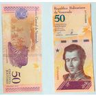 ВЕНЕСУЭЛА 50 БОЛИВАРОВ 2018 ГОДА