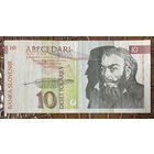 Банкнота. Словения 10 толаров 1992 год. Примож Трубар.