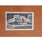 1965 Франция 20 летние молодежных клубов чистая клей MNH** выпускалась одиночкой (1-4)