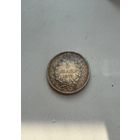 5 франков 1873 Франция Геракл Серебро 900 Вес 25 грамм Аукцион с 1 рубля