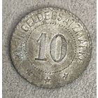 Монета 10 пфеннигов 1917 год. Нойенар. Веймарская республика.