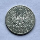 Монета серебро Польша 2 злотых 1933 год Ядвига ОТЛИЧНЫЕ