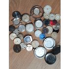 Расходники