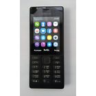 Телефон. NOKIA RM-1187.