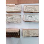 Резисторы СП3-39А