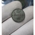 Денежка 1850 ЕМ