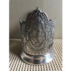 ПОДСТАКАННИК "К ЗВЕЗДАМ". КОЛЬЧУГИНО.  СМ. ФОТО И ОПИСАНИЕ.