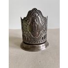 ПОДСТАКАННИК "К ЗВЕЗДАМ". КОЛЬЧУГИНО.  СМ. ФОТО И ОПИСАНИЕ.