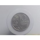 10 пенни Финляндия 1992 год  лот 42