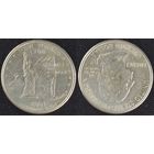 25 центов(квотер) США 2001г P, Нью-Йорк