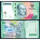 Индонезия 20000 рупий 2022 г. (P-W166, UNC) Индонезия 20 000 рупий 2022 г.