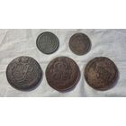 Лот царской меди