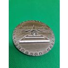 Настольная медаль СССР алюминий г. Ленинград