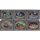 Космос Либерия 1971 Аполлон 14