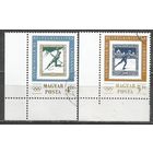 Венгрия. Международная выставка марок OLIPHILEX. 1985г. Mi#3743-44. Серия.