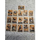 Спичечные этикетки