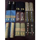 Погоны цена за все.