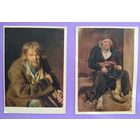 Открытки Государственный Художественный Музей ЭССР. 1950 г. 2 шт.