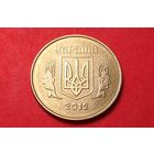25 копеек 2012. Украина.