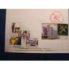 25-летие образования таможенной службы Республики Беларусь 2016 КПД