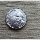 Werty71 Бразилия 50 толстеньких сентаво 2003