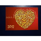 Календарик 2012 г.  ARBELLA.