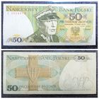 50 злотых Польша 1975 г. (однолитерная!, редкий год)