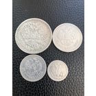 Коллекция серебряных монет РИ 1895 год рубль, 50 коп, 25 коп, 10 коп