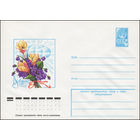 Художественный маркированный конверт СССР N 13115 (09.10.1978) 8 Марта