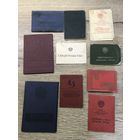 Документы-СССР.цена за все.