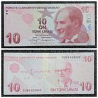 10 лир Турция 2009 г. (вып. 2020 г)