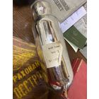 Колба для литрового термоса, новая