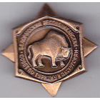 Белорусский республиканский совет по туризму и экскурсиям.