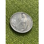 Чехословакия 50 крон, 1947 г (Три года Словацкому восстанию)