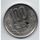 100 лей 1992 Румыния. нечастая
