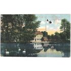 Открытка старинная