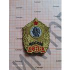 Нашивка Минское суворовское училище