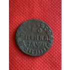 Копейка Петра 1.